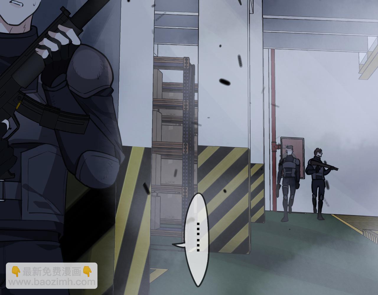 第66话 方祺(1/3)-第74话