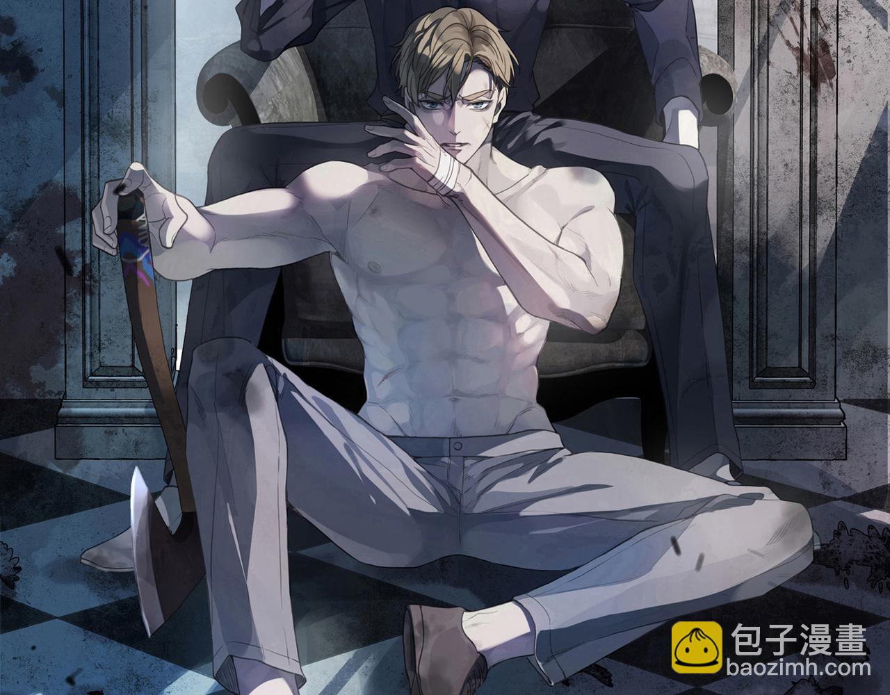 第66话 方祺(1/3)-第74话