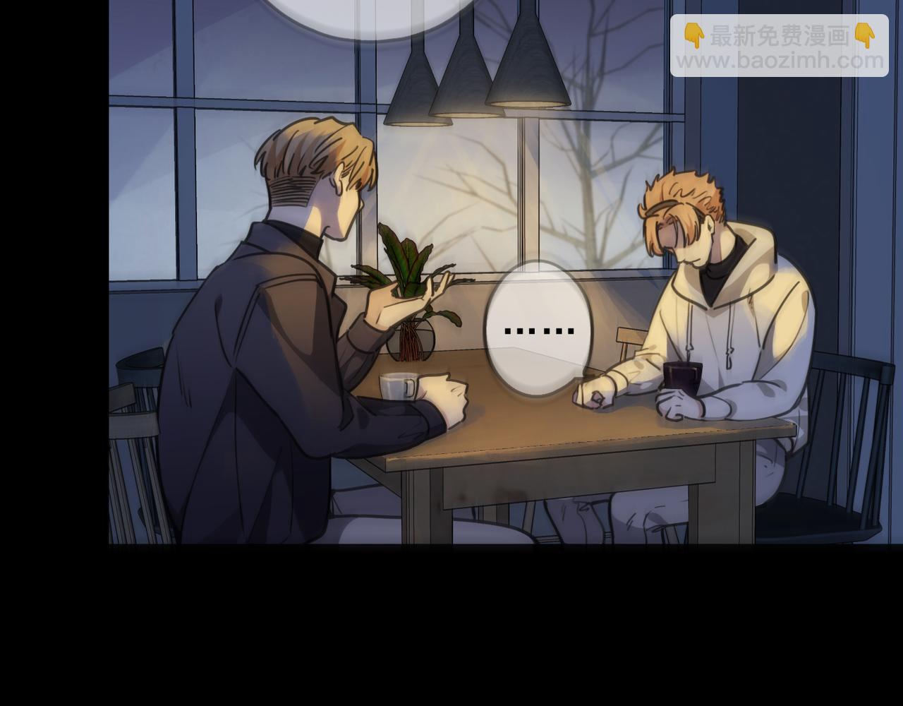 第66话 方祺(1/3)-第74话