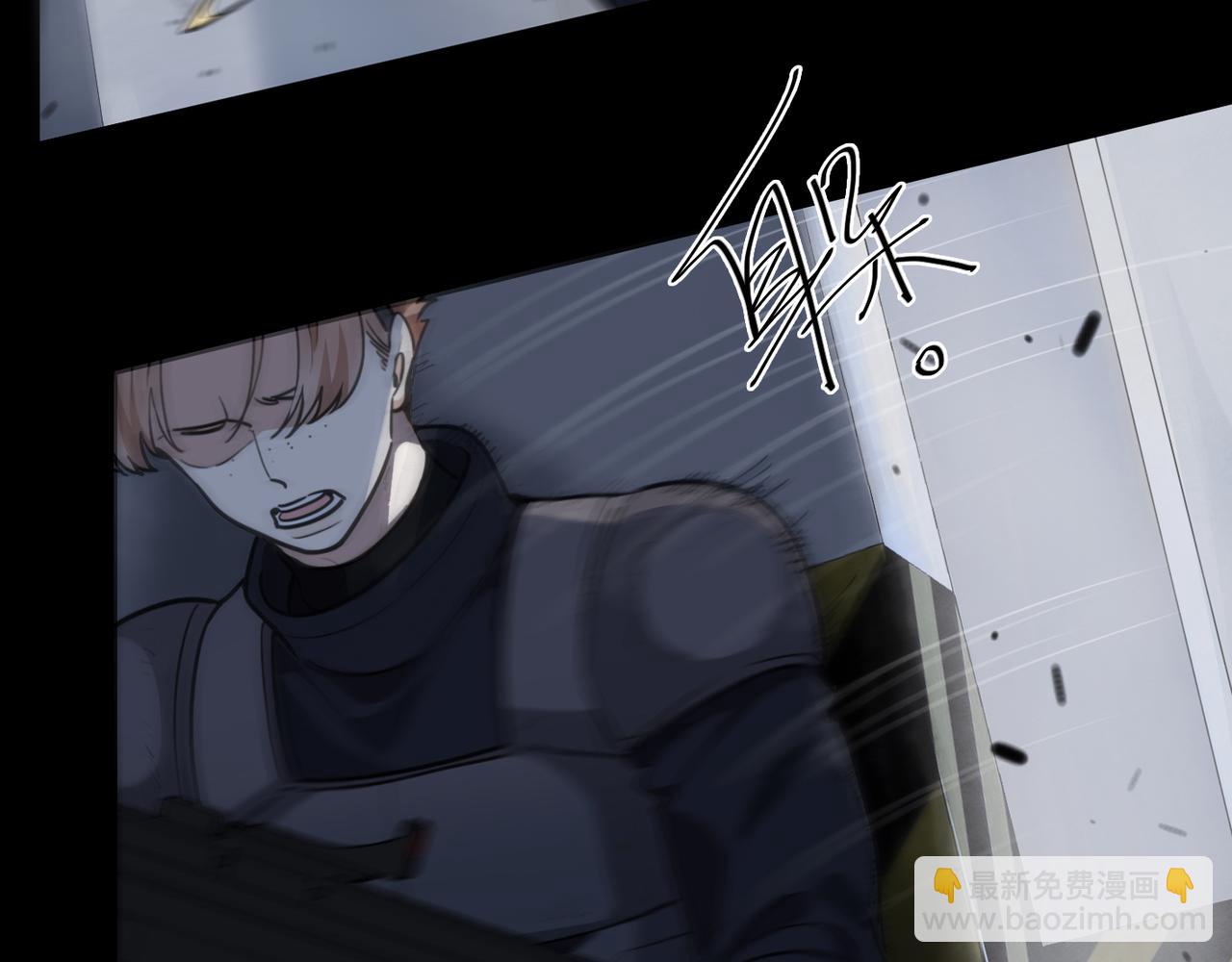 第66话 方祺(1/3)-第74话