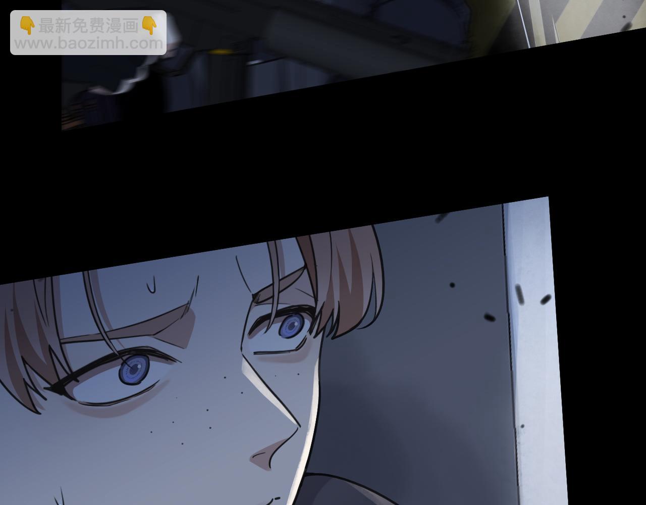 第66话 方祺(1/3)-第74话