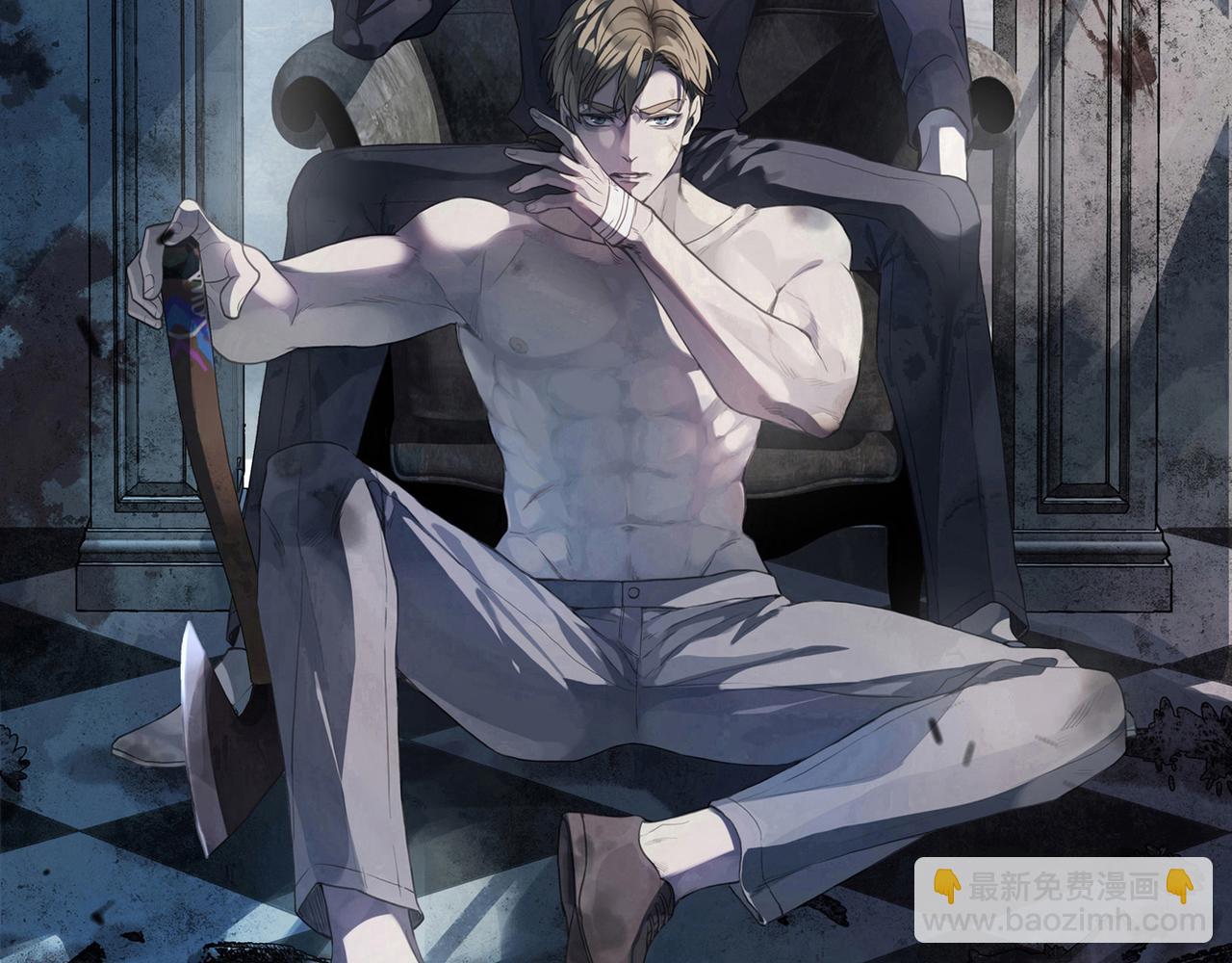 第68话 反叛(1/3)-第76话