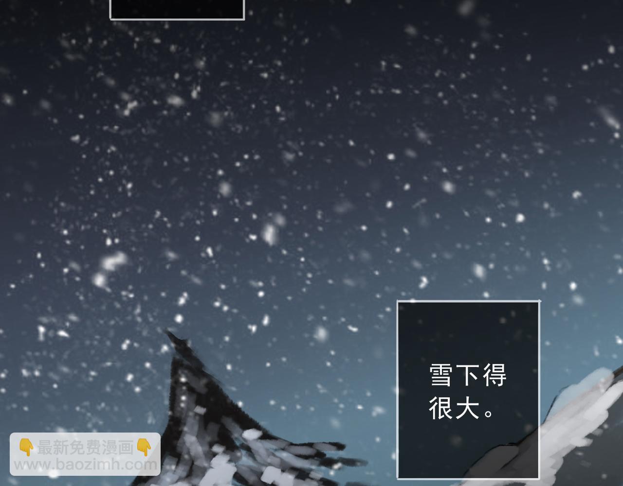 第68话 反叛(1/3)-第76话