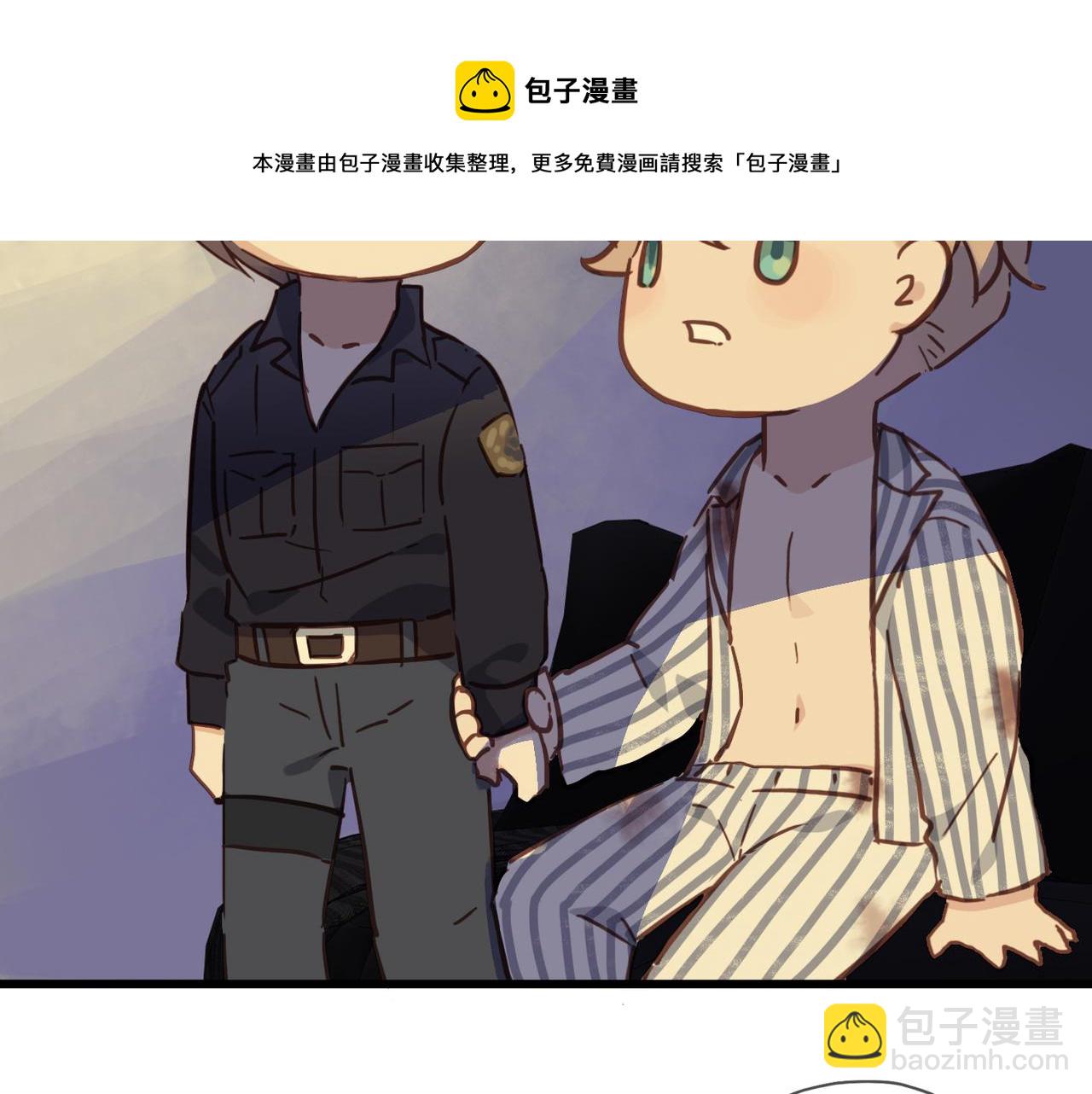 番外 粘人(1/2)-第82话