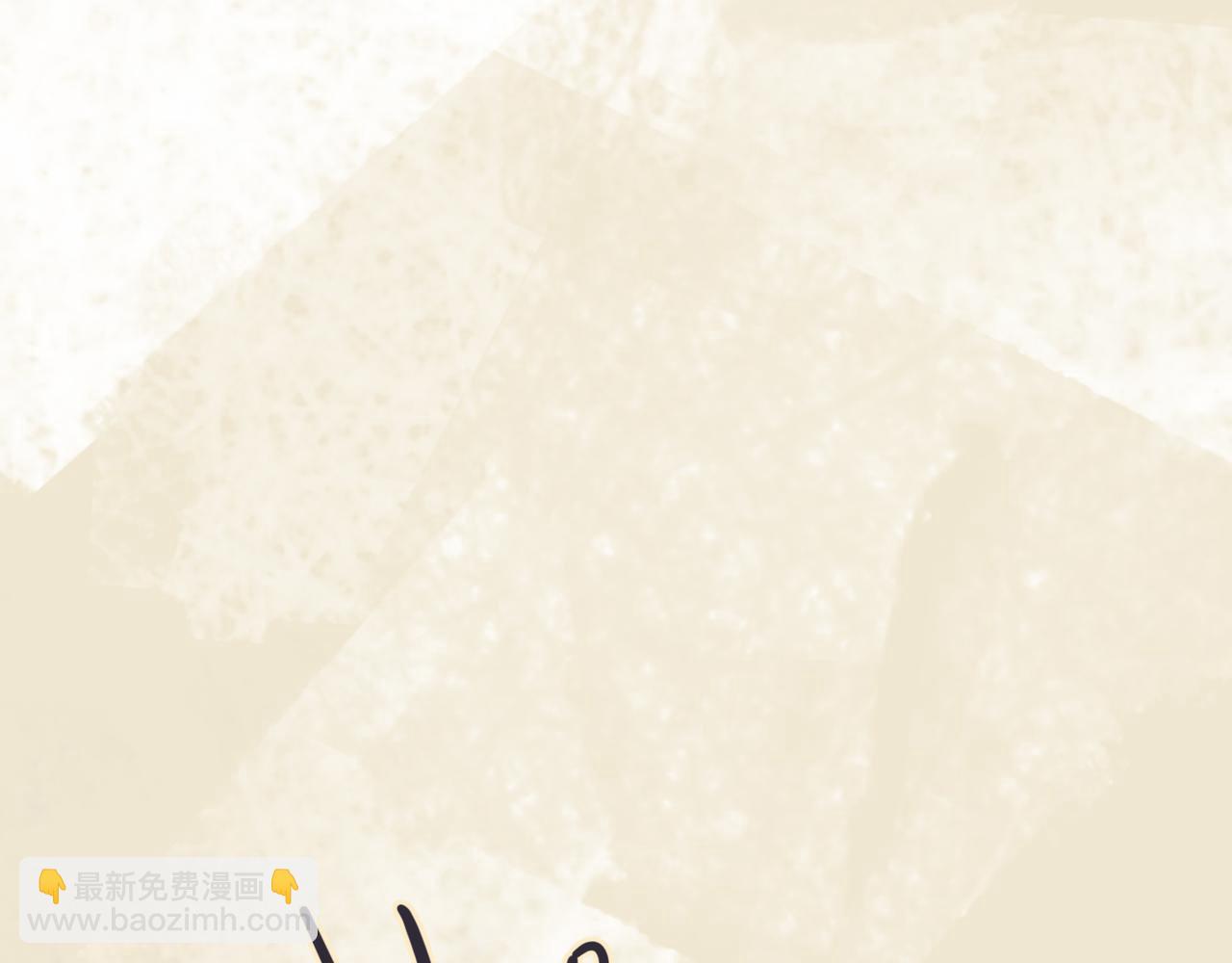 番外 粘人(1/2)-第82话