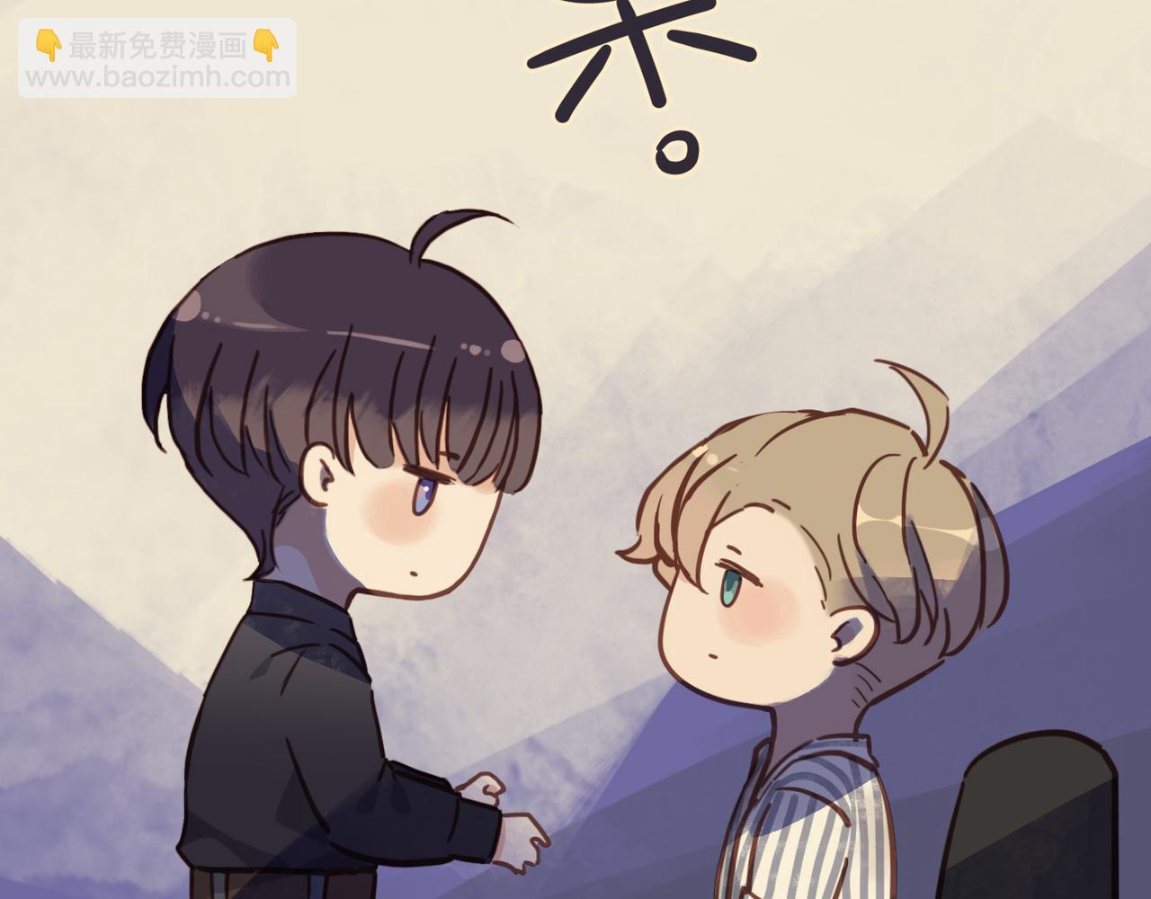 番外 粘人(1/2)-第82话