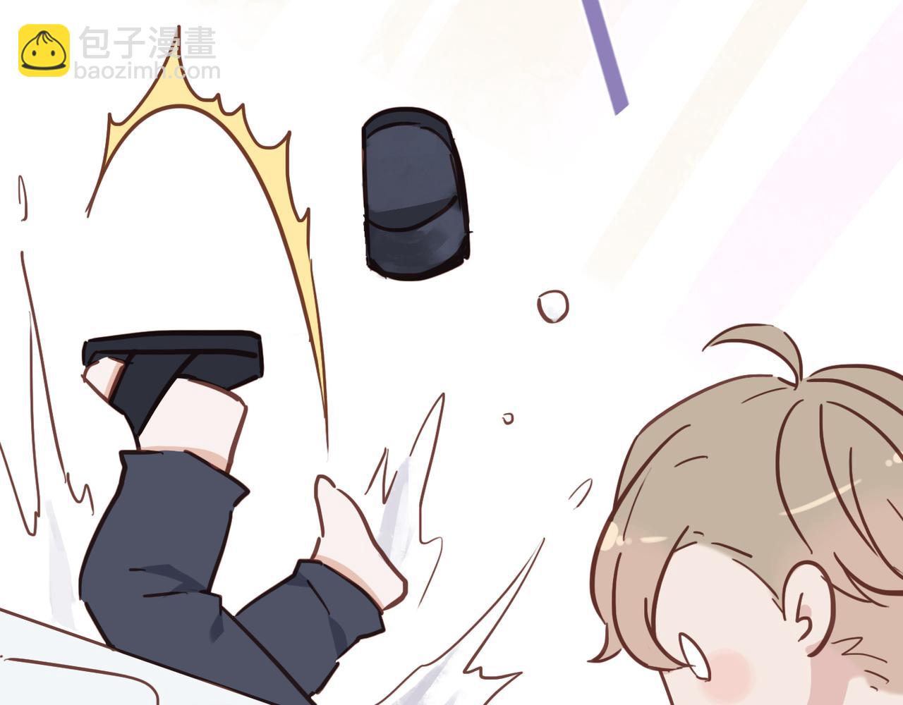 番外 粘人(1/2)-第82话