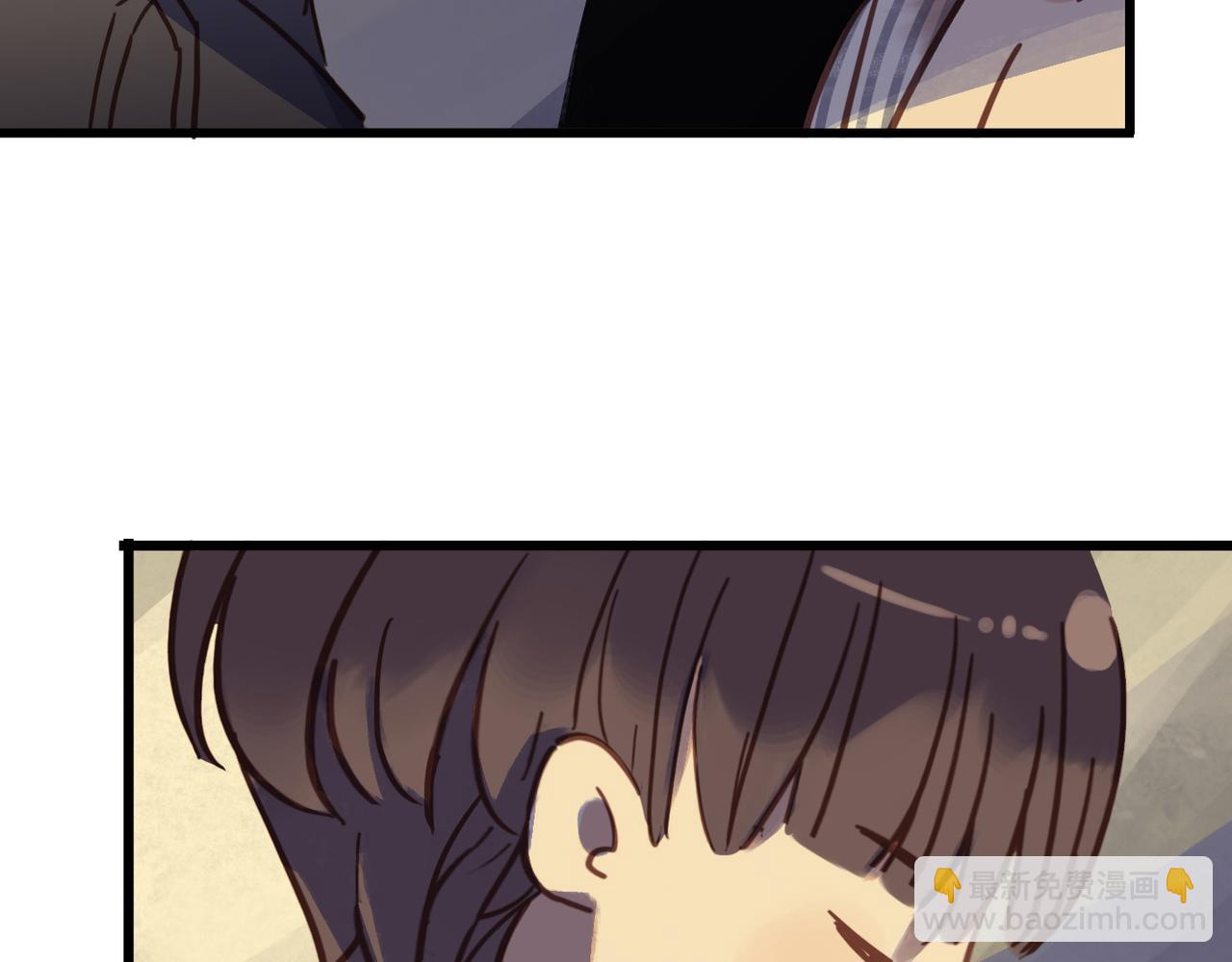 番外 粘人(1/2)-第82话