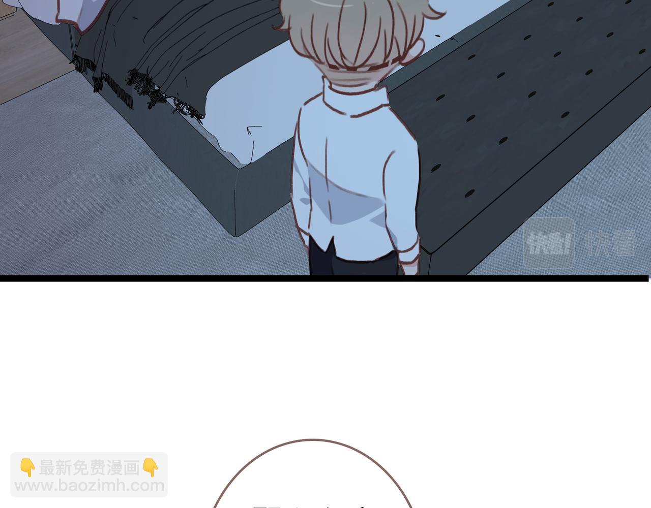 番外 沉浸式回家~(1/2)-第88话