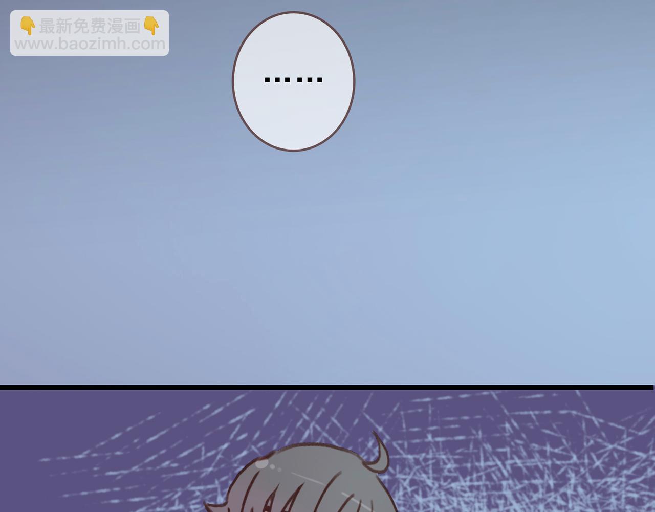 番外 沉浸式回家~(1/2)-第88话