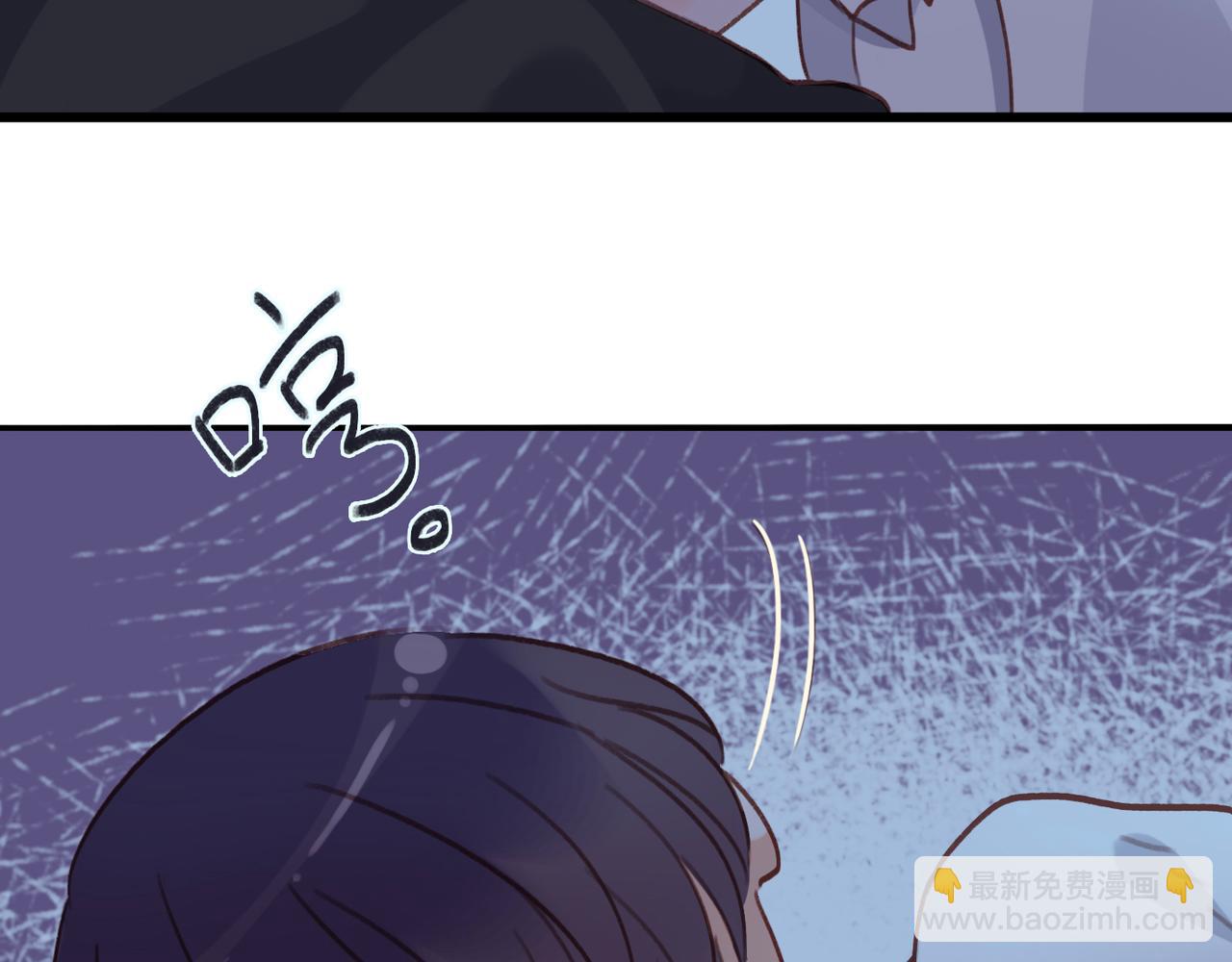 番外 沉浸式回家~(1/2)-第88话