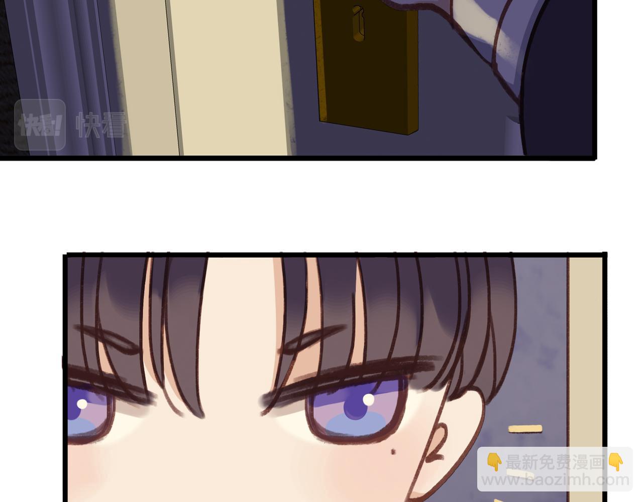 番外 沉浸式回家~(1/2)-第88话