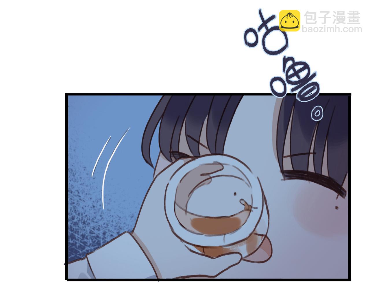 番外 沉浸式回家~(1/2)-第88话