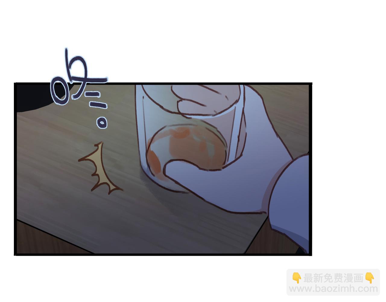 番外 沉浸式回家~(1/2)-第88话