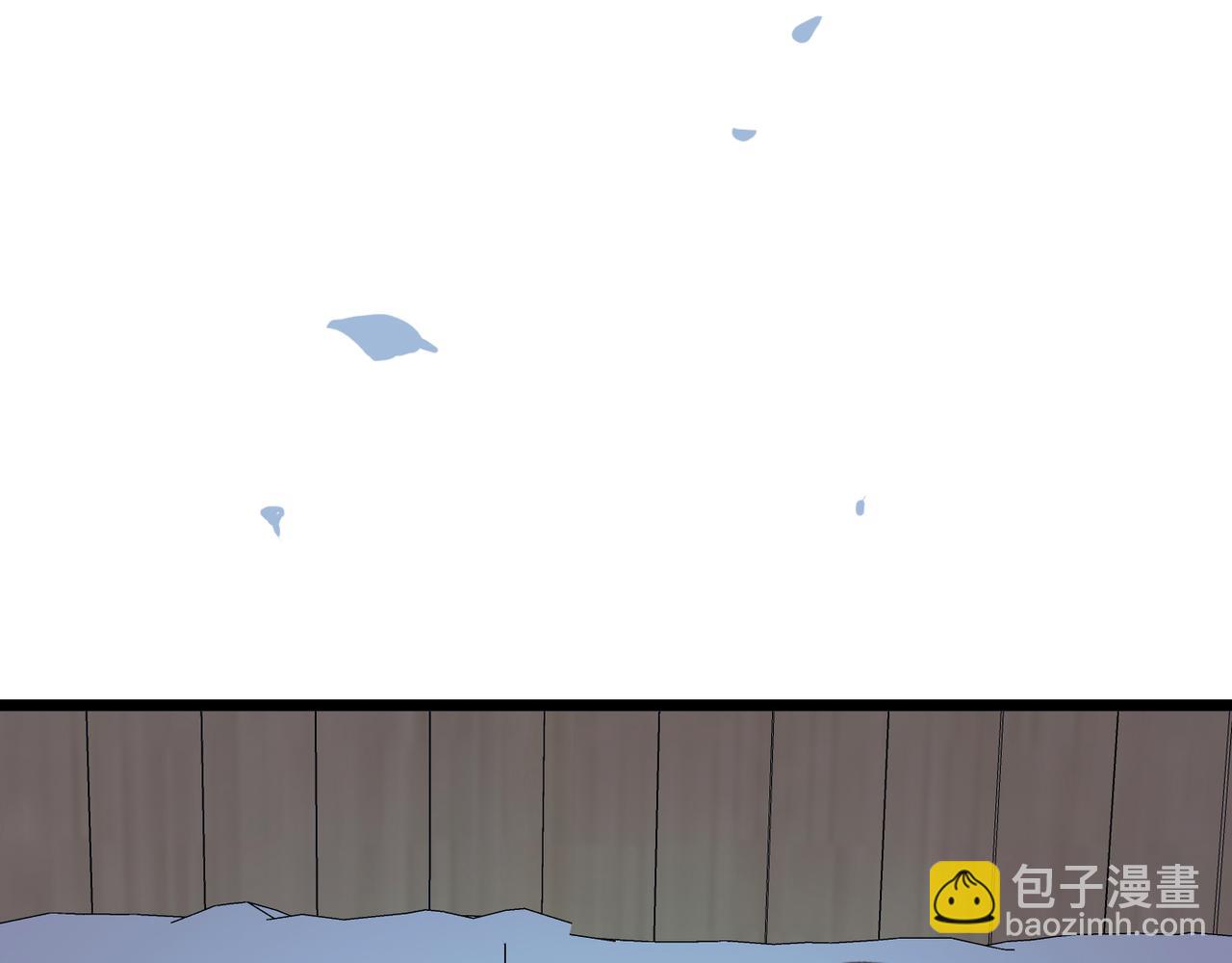 番外 沉浸式回家~(1/2)-第88话