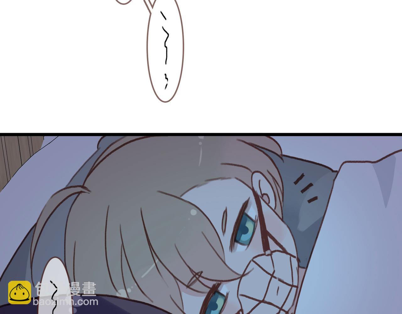 番外 沉浸式回家~(1/2)-第88话