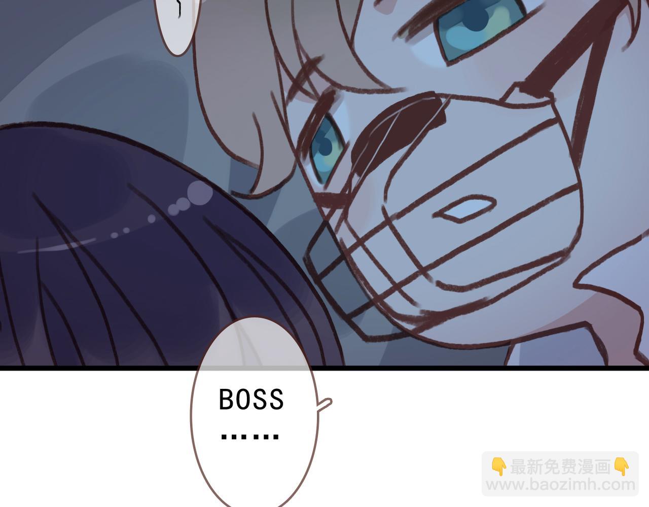 番外 沉浸式回家~(1/2)-第88话