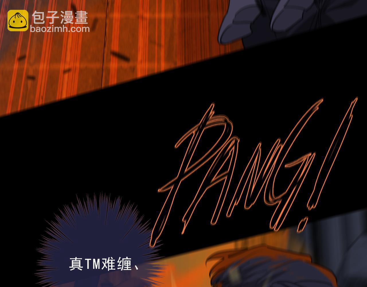 第79话 悔恨(1/4)-第90话