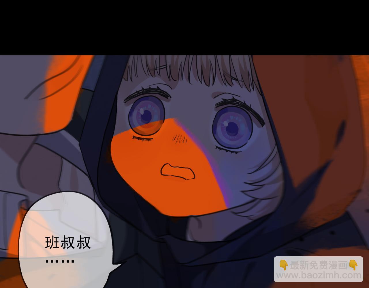 第79话 悔恨(1/4)-第90话