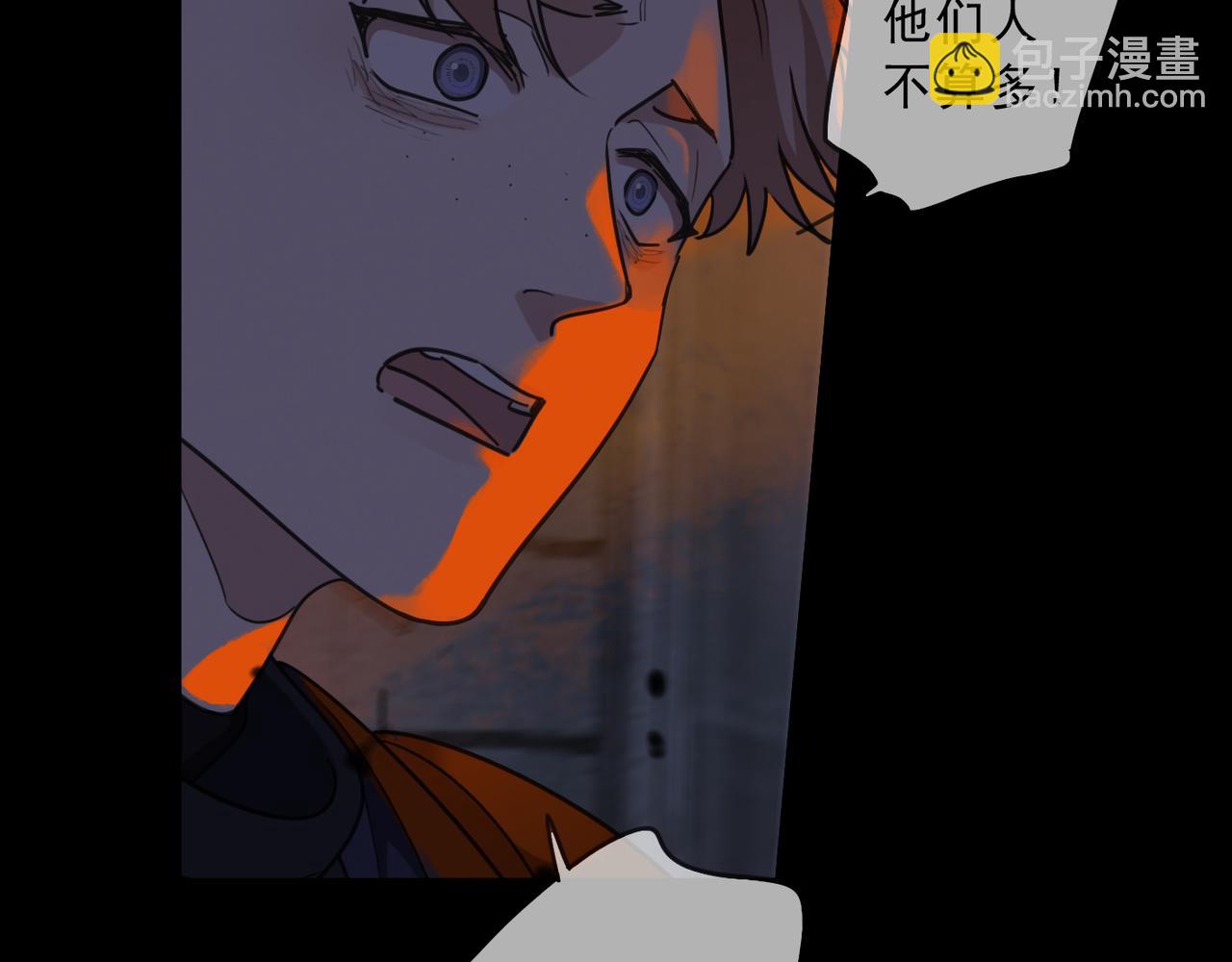 第79话 悔恨(1/4)-第90话