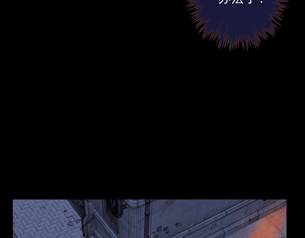 第79话 悔恨(1/4)-第90话