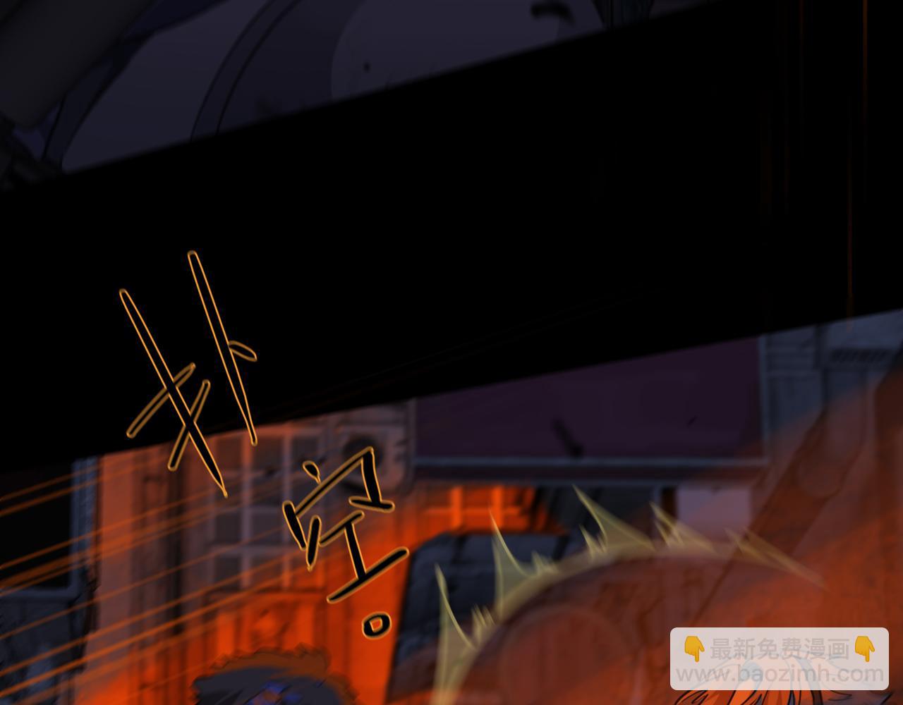 第79话 悔恨(1/4)-第90话