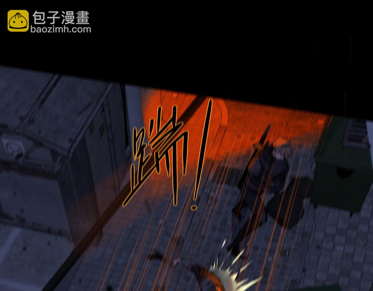 第79话 悔恨(1/4)-第90话