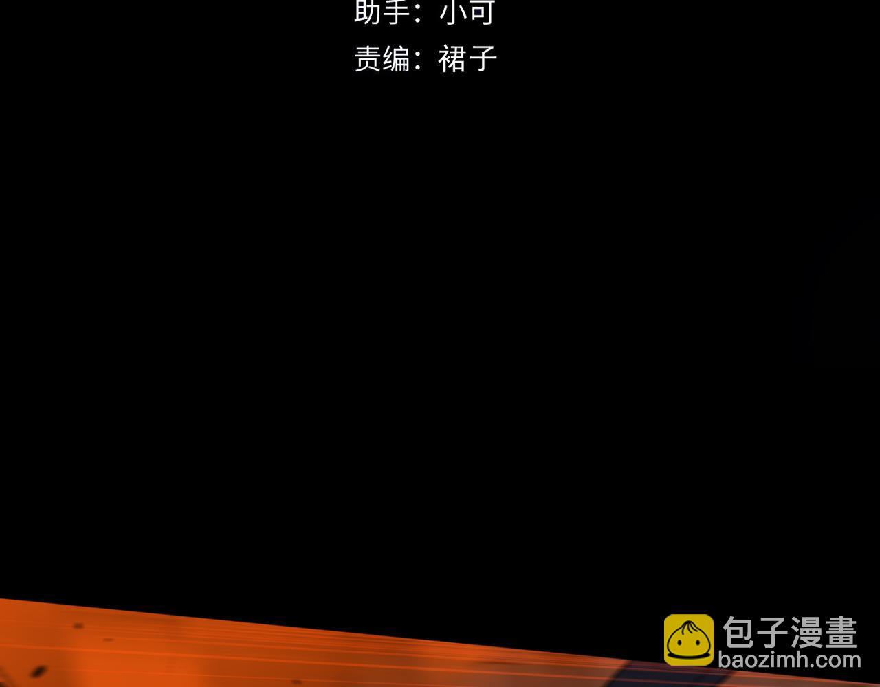 第79话 悔恨(1/4)-第90话