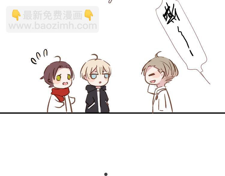 番外 请当我的猫！(1/2)-第10话