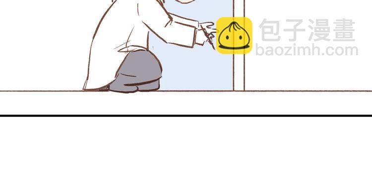 番外 请当我的猫！(1/2)-第10话