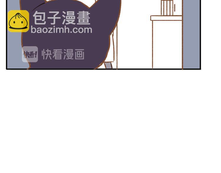 番外 请当我的猫！(1/2)-第10话