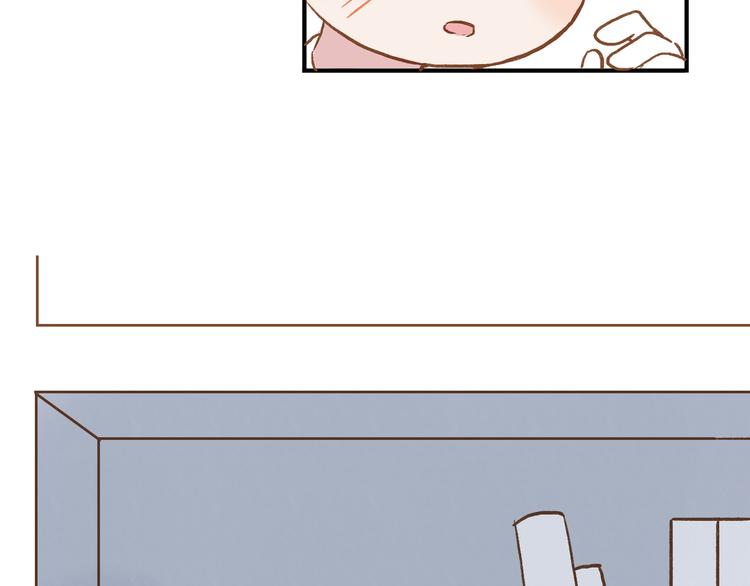 番外 请当我的猫！(1/2)-第10话