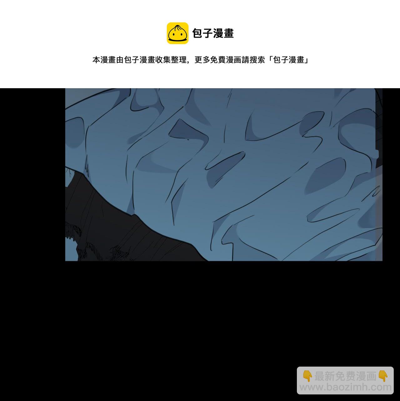 第81话 怪物(1/3)-第92话