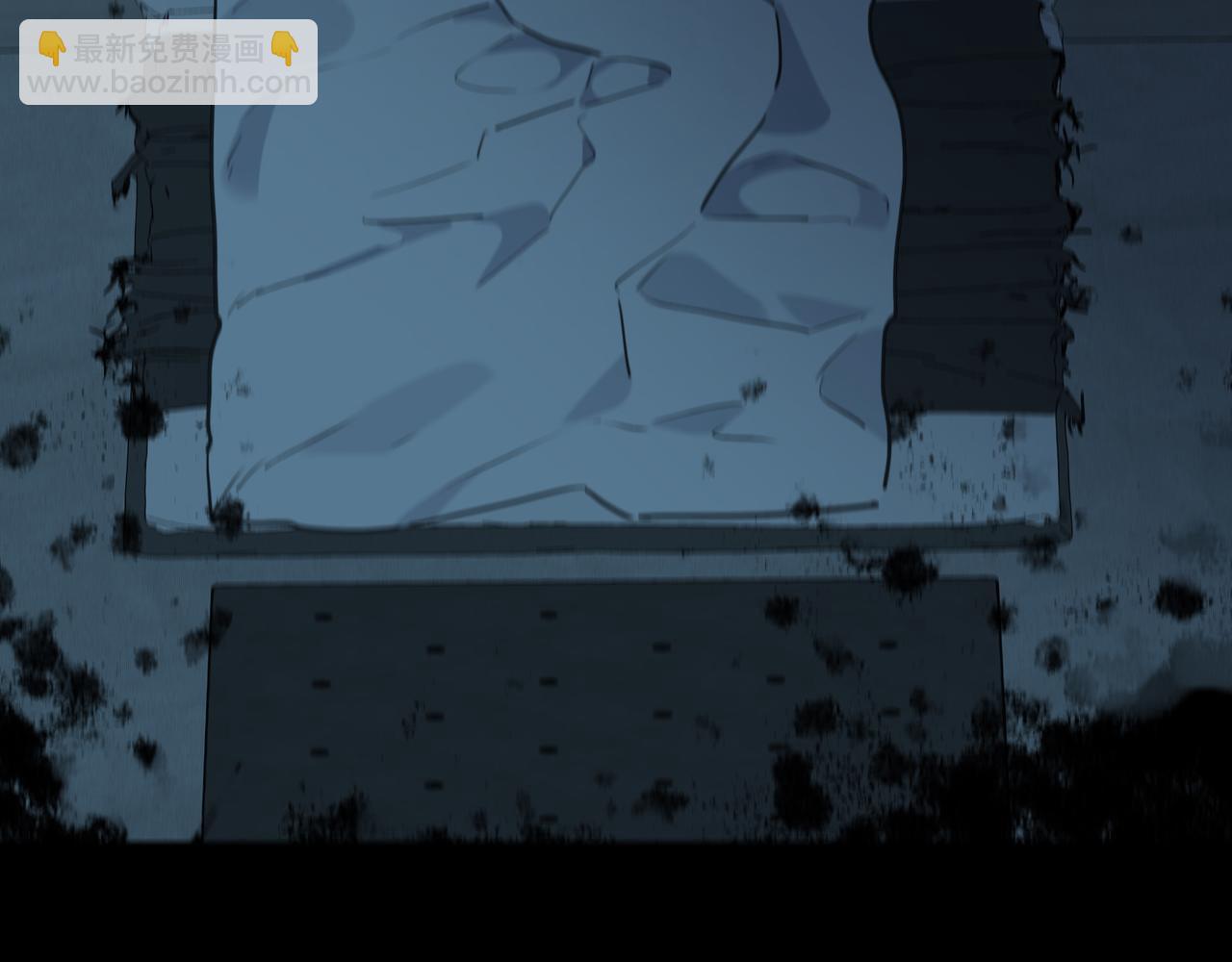 第81话 怪物(1/3)-第92话