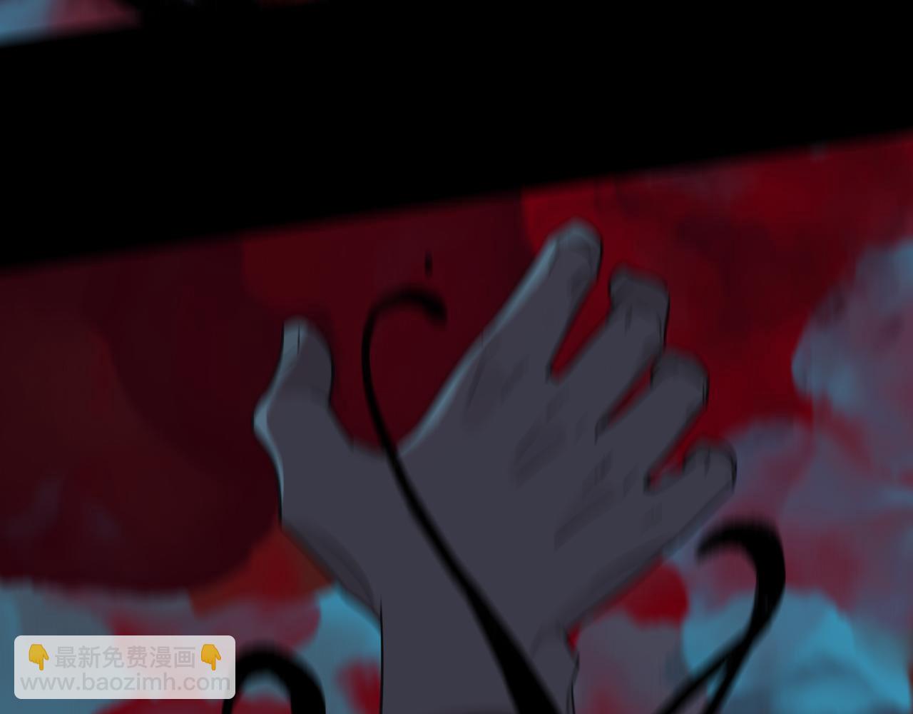 第81话 怪物(1/3)-第92话