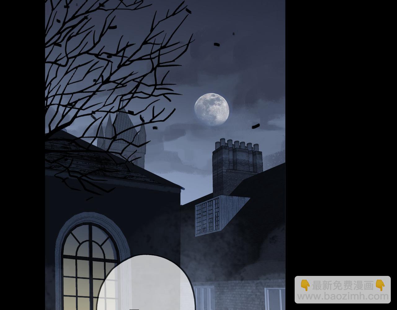 第81话 怪物(1/3)-第92话