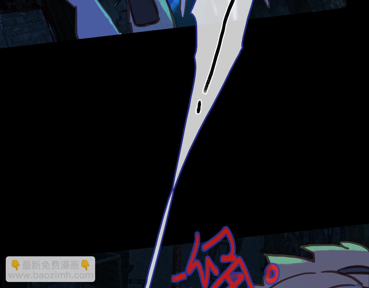 番外 梦境(1/2)-第96话