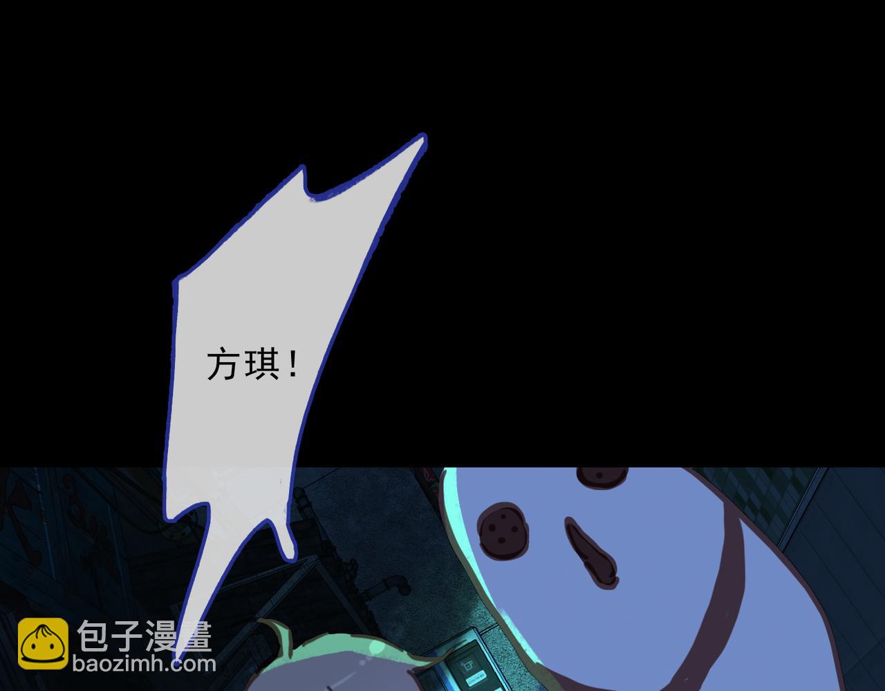 番外 梦境(1/2)-第96话