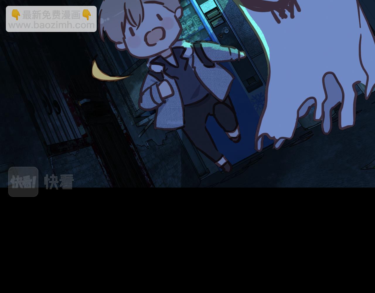 番外 梦境(1/2)-第96话