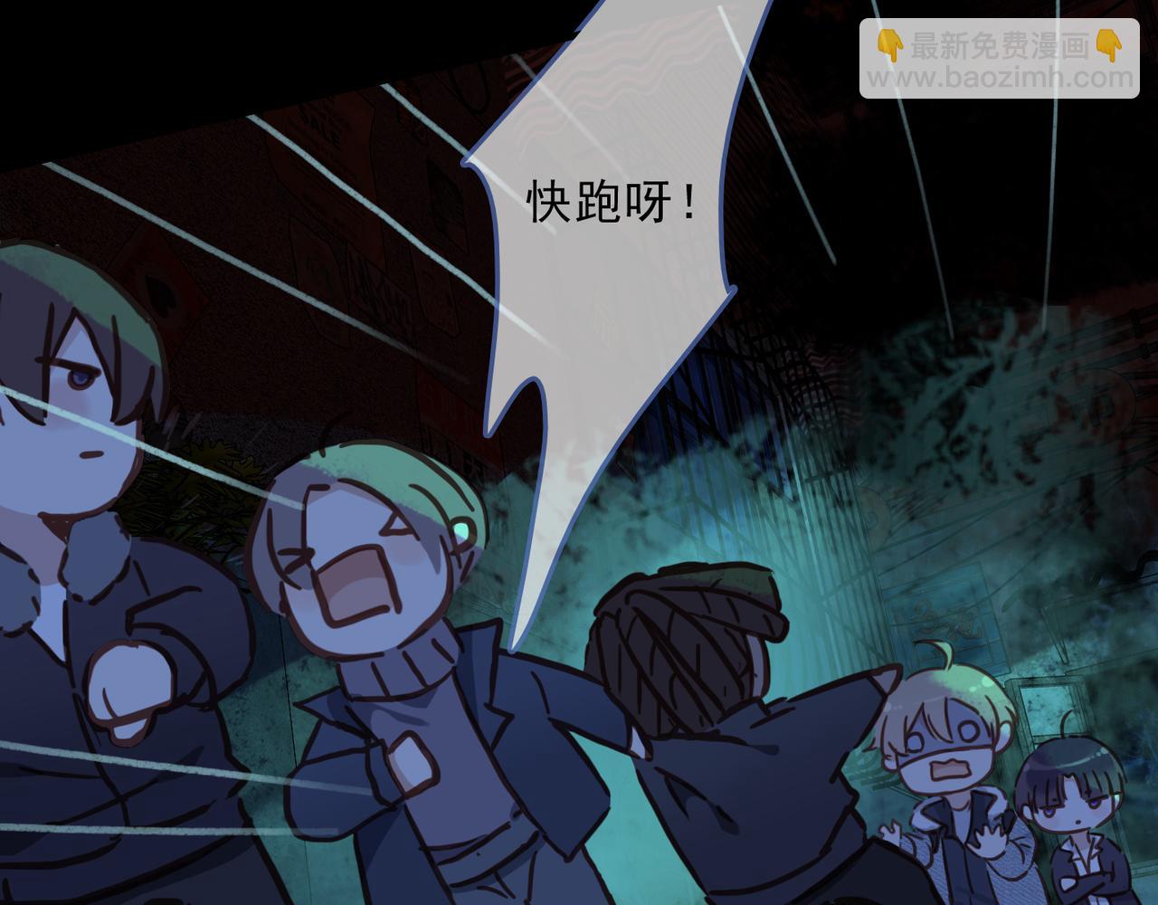 番外 梦境(1/2)-第96话