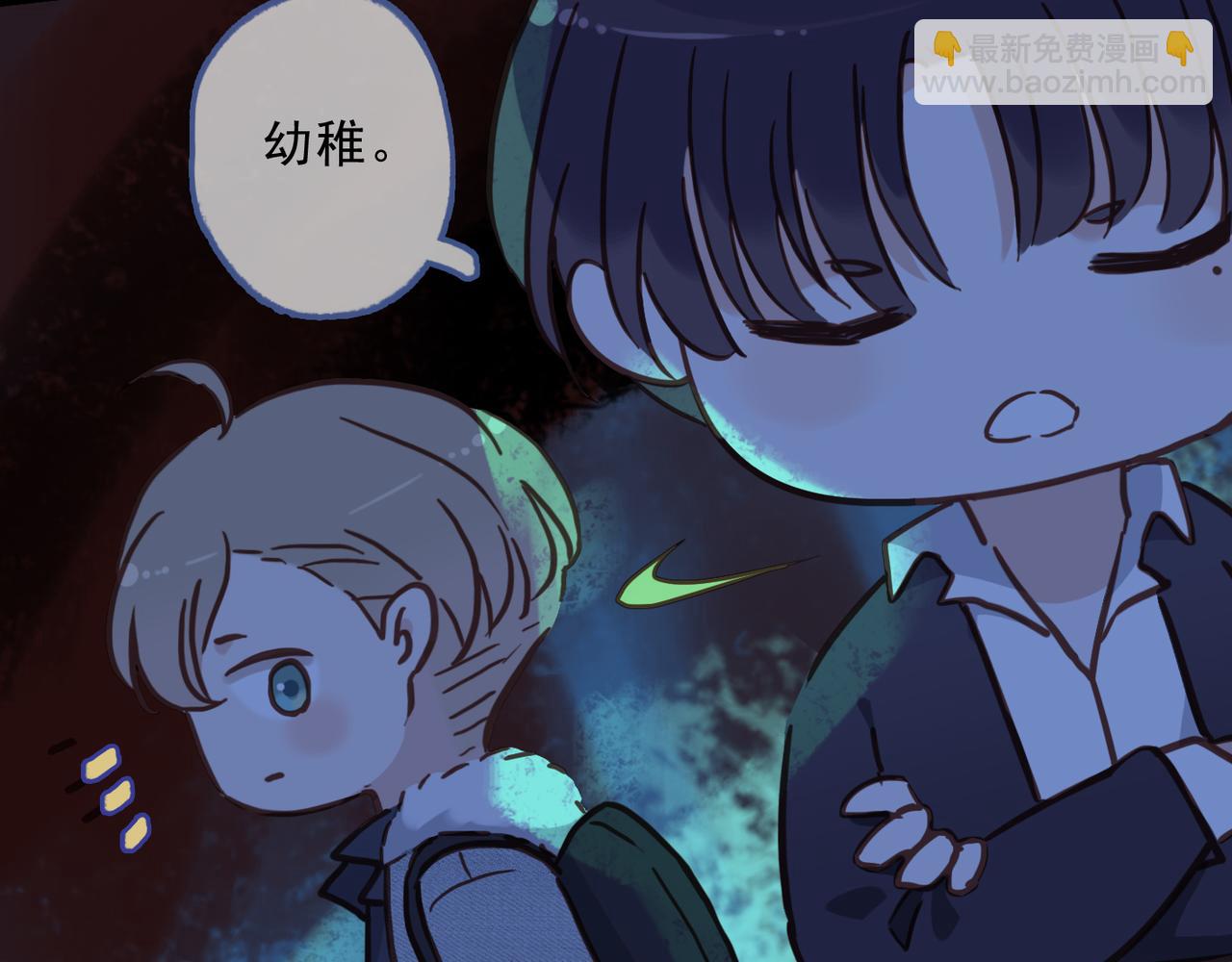 番外 梦境(1/2)-第96话