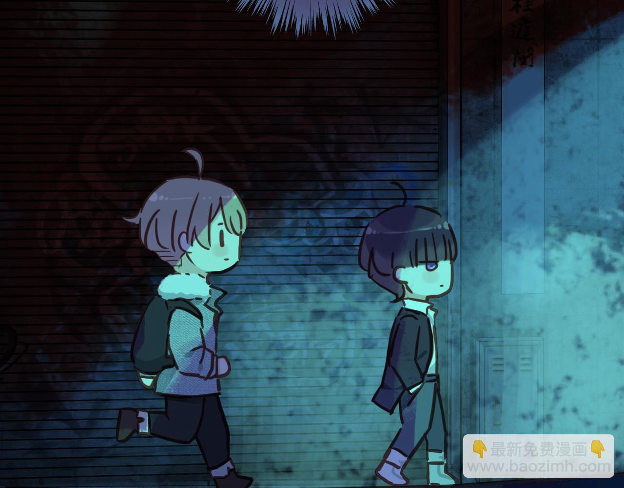 番外 梦境(1/2)-第96话