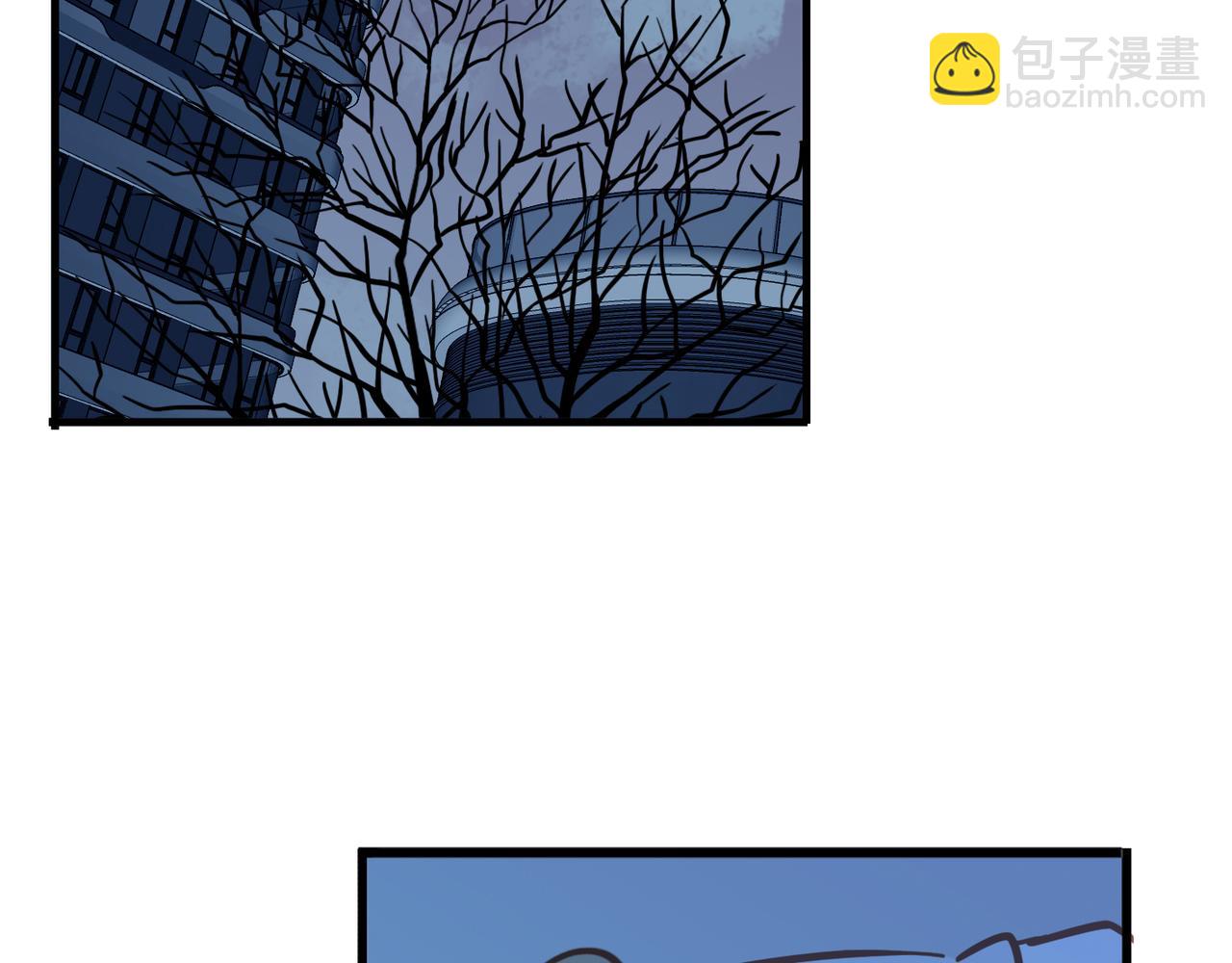 番外 梦境(1/2)-第96话