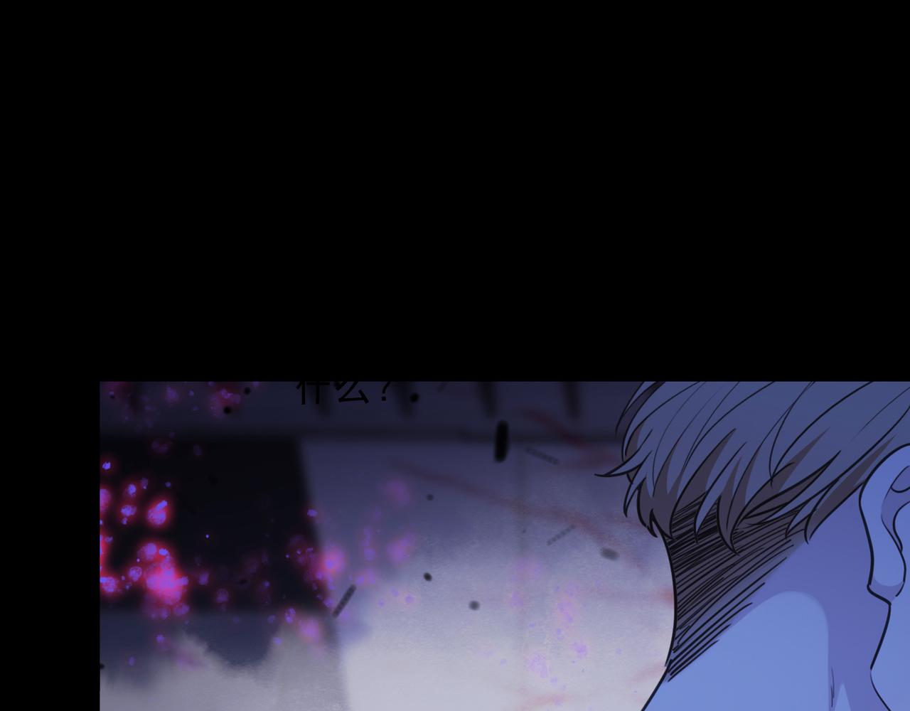 第88话 决心(1/3)-第100话