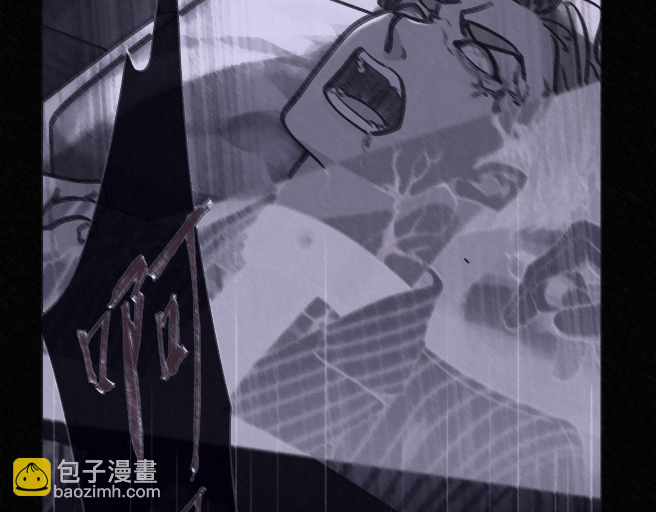 第88话 决心(1/3)-第100话