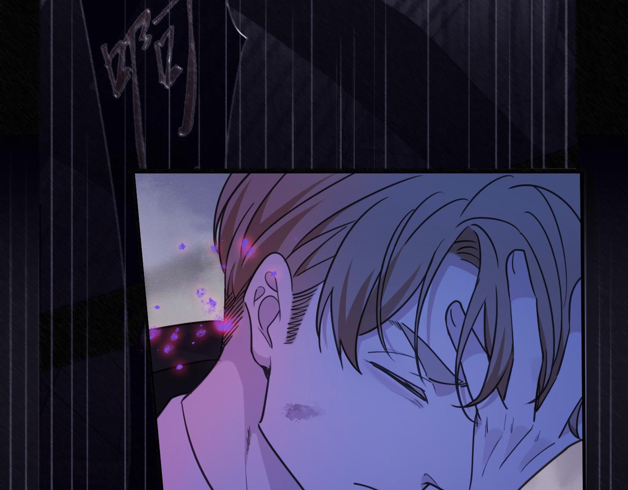 第88话 决心(1/3)-第100话