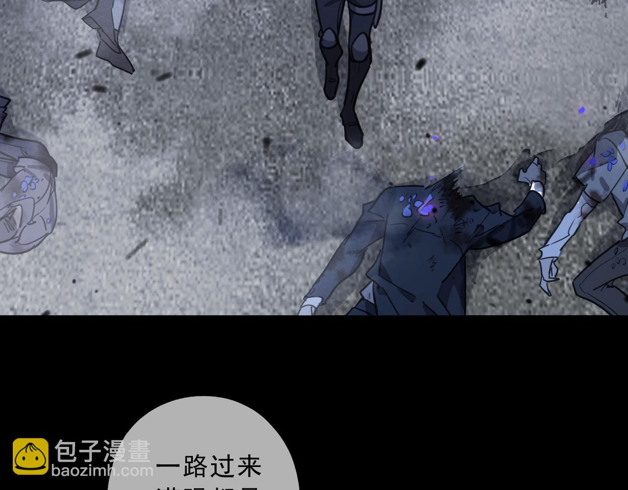 第88话 决心(1/3)-第100话