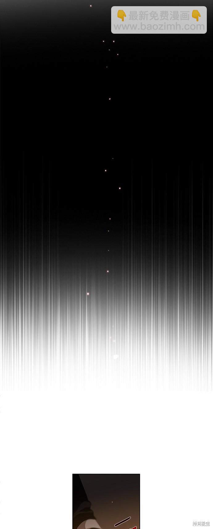 歸零遊戲 - 第1話(2/2) - 4