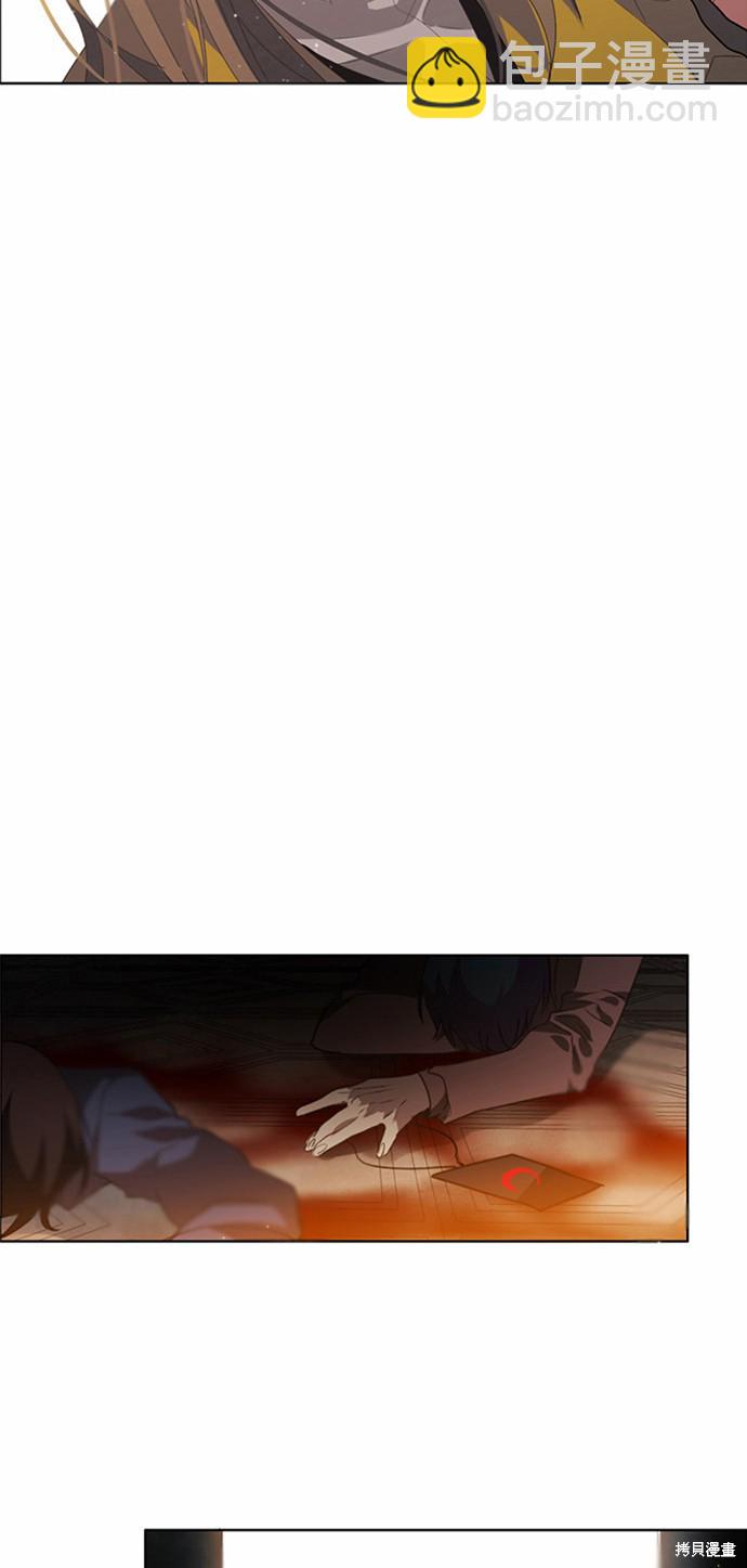 歸零遊戲 - 第1話(2/2) - 3