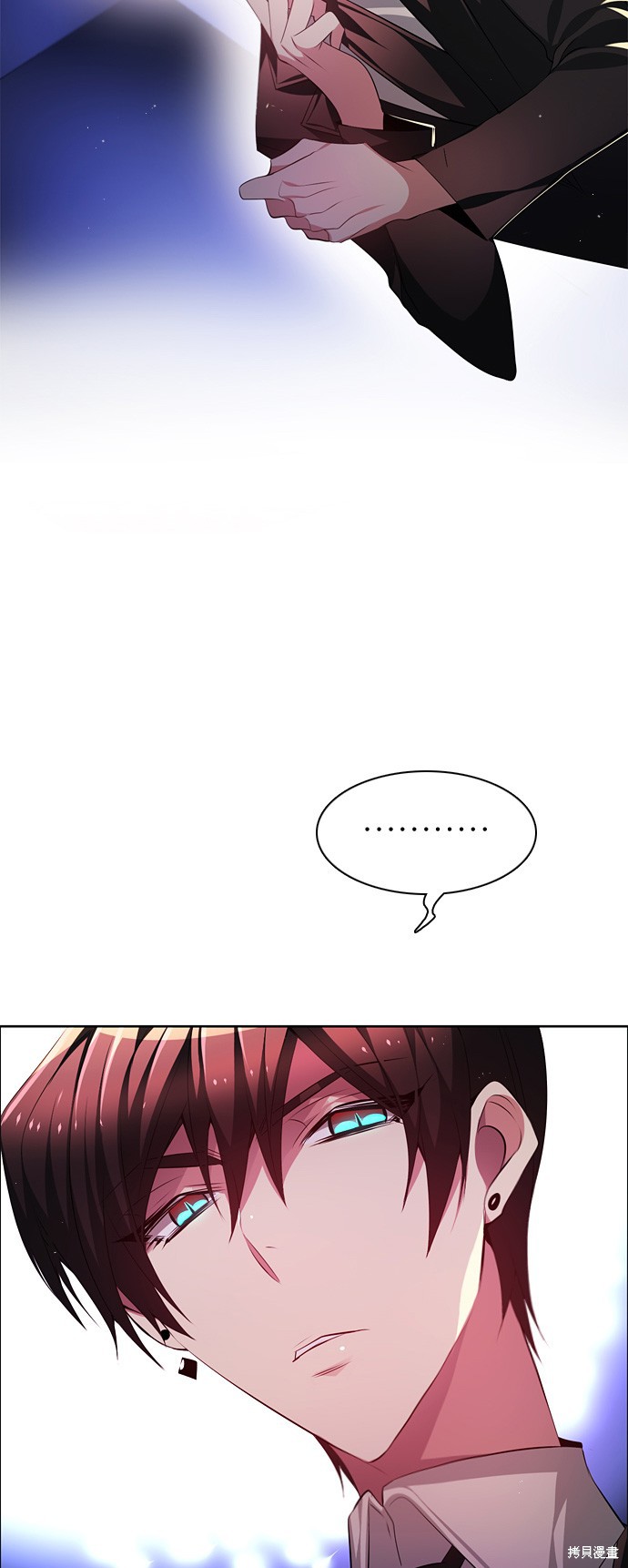 歸零遊戲 - 第101話(2/2) - 4